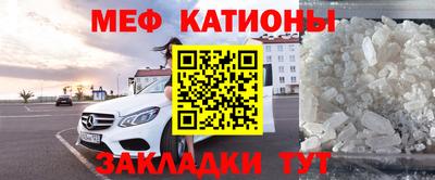 винт Коммунар