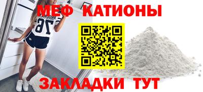 винт Коммунар