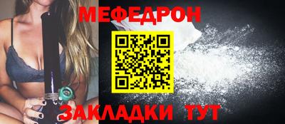 экстази Конаково
