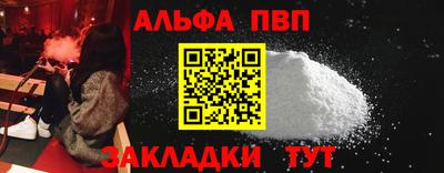 экстази Конаково