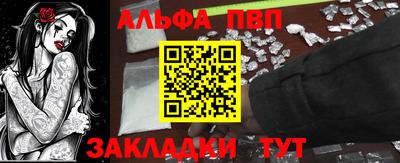 винт Коммунар