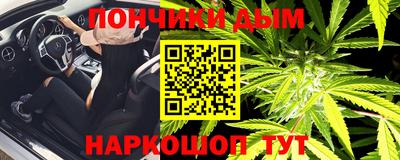 винт Коммунар