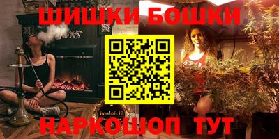 COCAINE Комсомольск-на-Амуре