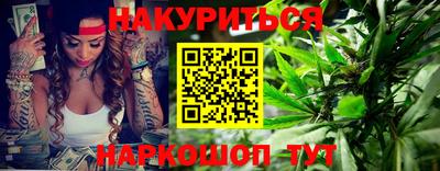 винт Коммунар