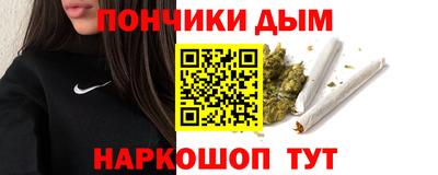 экстази Конаково
