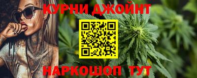 COCAINE Комсомольск-на-Амуре