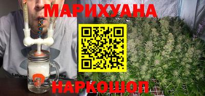 COCAINE Комсомольск-на-Амуре