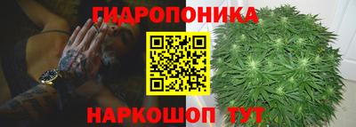 винт Коммунар