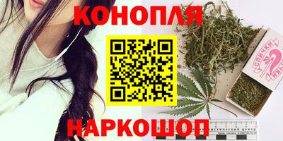 винт Коммунар
