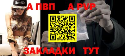 экстази Конаково