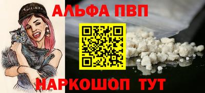 экстази Конаково