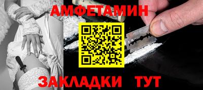 экстази Конаково