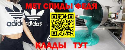 экстази Конаково
