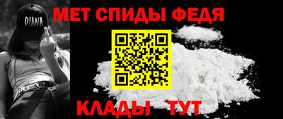 COCAINE Комсомольск-на-Амуре