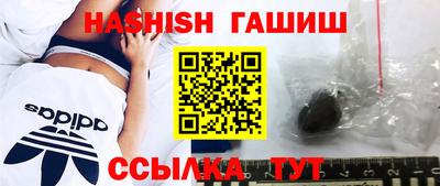 винт Коммунар