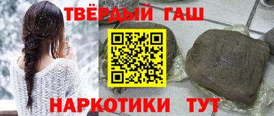 винт Коммунар