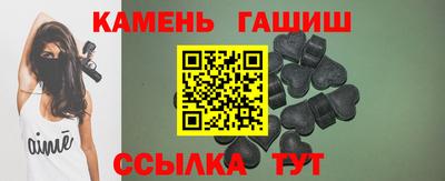винт Коммунар