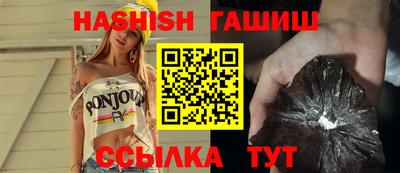 экстази Конаково