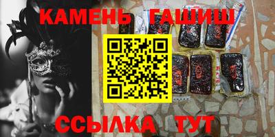 экстази Конаково