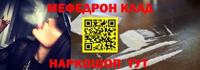 экстази Конаково