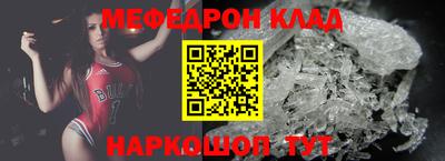 винт Коммунар