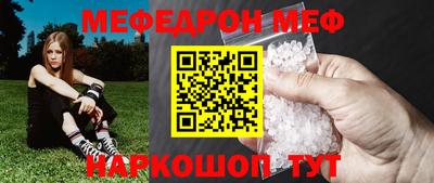экстази Конаково