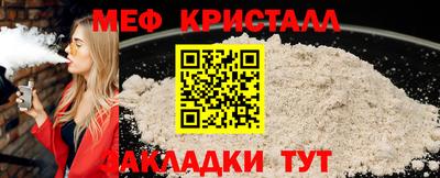 винт Коммунар